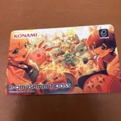e-amusement pass 20周年 - メルカリ