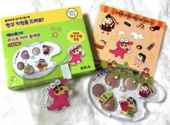 Item thumbnail for item b2b9b0f8-2a75-43a5-9bad-713aad759334