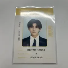 なにわ男子 タレントカード