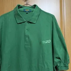 【KENZO】 グリーン ポロシャツのサムネイル