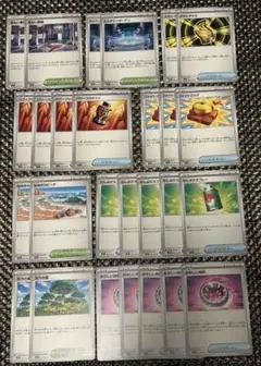メガブレイブメガシンフォニア パワープロテイン 活力の森 他27枚まとめ売り