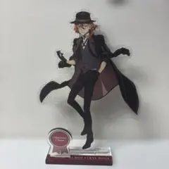 文豪ストレイドッグス 文スト POP UP PARADE 中原中也 フィギュア