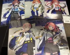 五等分の花嫁　Cyper style クリアファイル　全種