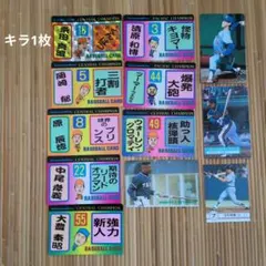 2026年最新】カルビー野球カードの人気アイテム - メルカリ
