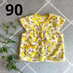 【大特価】 ベビー　スリーパー　ベスト　フリース　部屋着　防寒　あったか　90