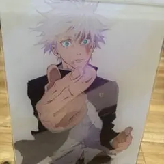 呪術廻戦 五条悟 アクリルスタンド