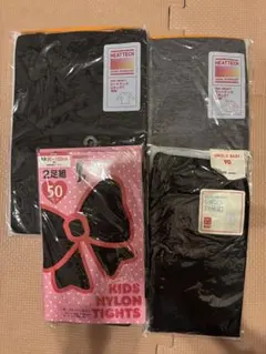 新品未開封品4個セット！90 ユニクロ ヒートテック UネックTシャツ レギンス