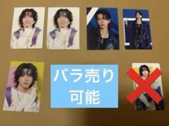 BUDDiiS SHOOT 森愁斗 トレカ