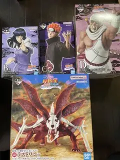 ナルト　一番くじ　ラストワン　B賞ヒナタ　C賞ペイン　D賞キラービー　セット