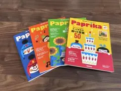 Item thumbnail for item 6e5e77ff-ee81-4e77-b668-712c0f16f36b