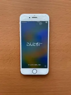 2026年最新】iphone アクティベーションロック ジャンクの人気アイテム