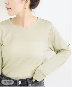 B.C.STOCK ラメシアーT ゴールドのサムネイル