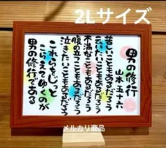 Item thumbnail for item aee13971-f7ff-4537-9ee9-1834306f75e9