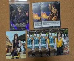 ビルディバイド　ツイステッドワンダーランド　レオナ