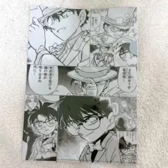 怪盗キッド プレミアムナイト クリアファイル