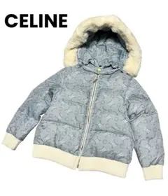 Item thumbnail for item 18c9df19-c36c-40fd-b537-5ae9442c6eb6