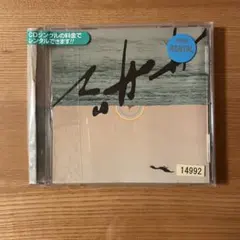 サザンオールスターズ 涙のキッス 8cmシングルCD - メルカリ