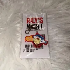 RILY'S NIGHT 今市隆二 山口限定 キーホルダーのサムネイル
