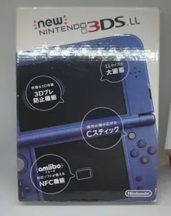 箱付きNewニンテンドー3DS LL メタリックブルー(訳あり)