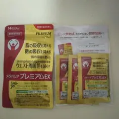 Item thumbnail for item 6cba60c0-f425-4abf-bf15-3d9920e74b19