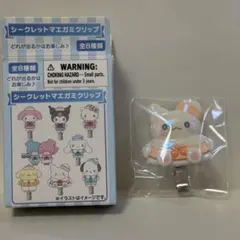 サンリオ シークレット前髪クリップ はなまるおばけ