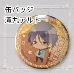 Item thumbnail for item a84c172a-62a9-478f-9e54-2ff1af4e6c32