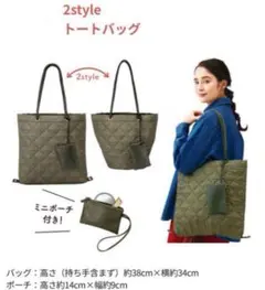 トートバック トートバッグ