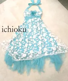 Item thumbnail for item c40bd29b-8545-464d-8db4-0e5e13645ad5