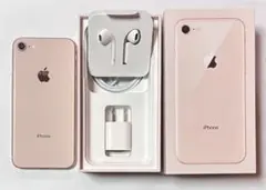【箱付属品あり】iPhone8 64GB ゴールド SIMフリー 美品 動作良好