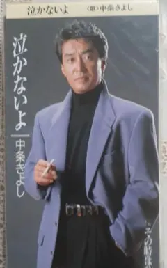 NAOKI様 リクエスト 2点 まとめ商品