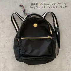 極美品✨Orobianco オロビアンコ　2wayリュック　ショルダーバッグ　黒のサムネイル