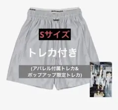 ルセラフィム オーバーサイズ ショーツ(トレカ付)