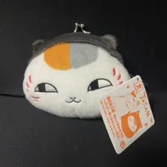 夏目友人帳 ぬいぐるみガマ口 〜プリチー着ぐるみニャンコ先生〜