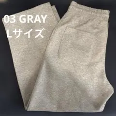 UNIQLO C スウェットワイドパンツ Lサイズ　03グレー