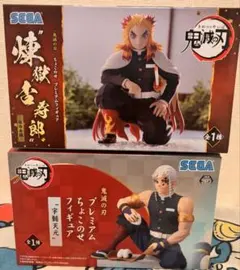 2026年最新】鬼滅の刃 プレミアムちょこのせフィギュアの人気アイテム