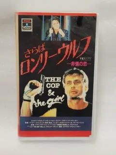 Item thumbnail for item edd75fb8-326e-4334-86a0-6263c2a92bcf