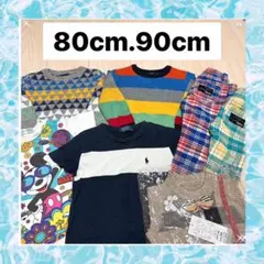 ベビー服 80cm babyGap BREEZE ラルフローレン ニット ズボン