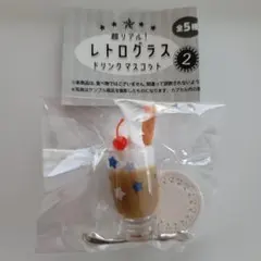 Item thumbnail for item 239464cc-079a-40fd-9324-5d9fb90894a0