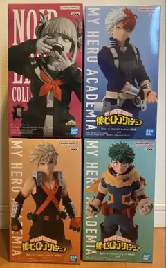 僕のヒーローアカデミア フィギュア 4種セット