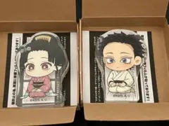 鬼滅の刃 ころっとアクリルフィギュア コレクション 狛治 恋雪