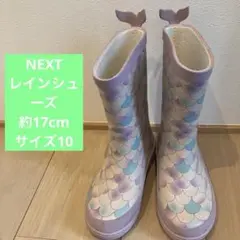 ネクスト★人魚姫風 レインシューズのサムネイル