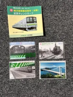 京成電鉄2026年9月の電車カード 88枚 - メルカリ