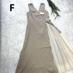 未使用品 テチチテラス ロングワンピース ジャンスカ ベージュ プリーツ 麻調のサムネイル