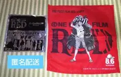 ONE PIECE FILM RED オリジナルハンドタオル ほっともっと - メルカリ