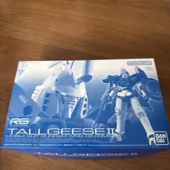 2026年最新】rgトールギスの人気アイテム - メルカリ