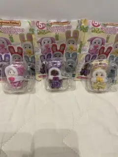 シルバニアファミリー　赤ちゃんカラフルウサギコスチューム