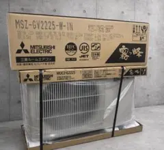 三菱電機 SRT-MU516-S エコキュート室外機のみ - メルカリ