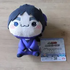 劇場版忍たま乱太郎　ドクタケ忍者隊最強の軍師　もちぴこぬいぐるみ　第五弾