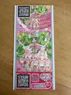プリパラ ファルル プリチケ 資料集 - メルカリ