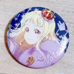 ラブライブ スーパースター Liella 公式缶バッジ vol.5 鬼塚夏美